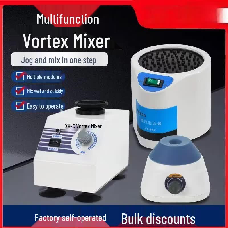 ZONYE XH-D Lab Vortex Mixer