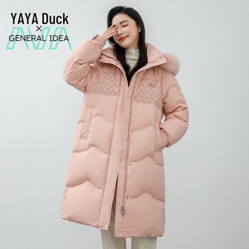 

Women s Mid-Length Hooded Down Jacket L (165/88A)