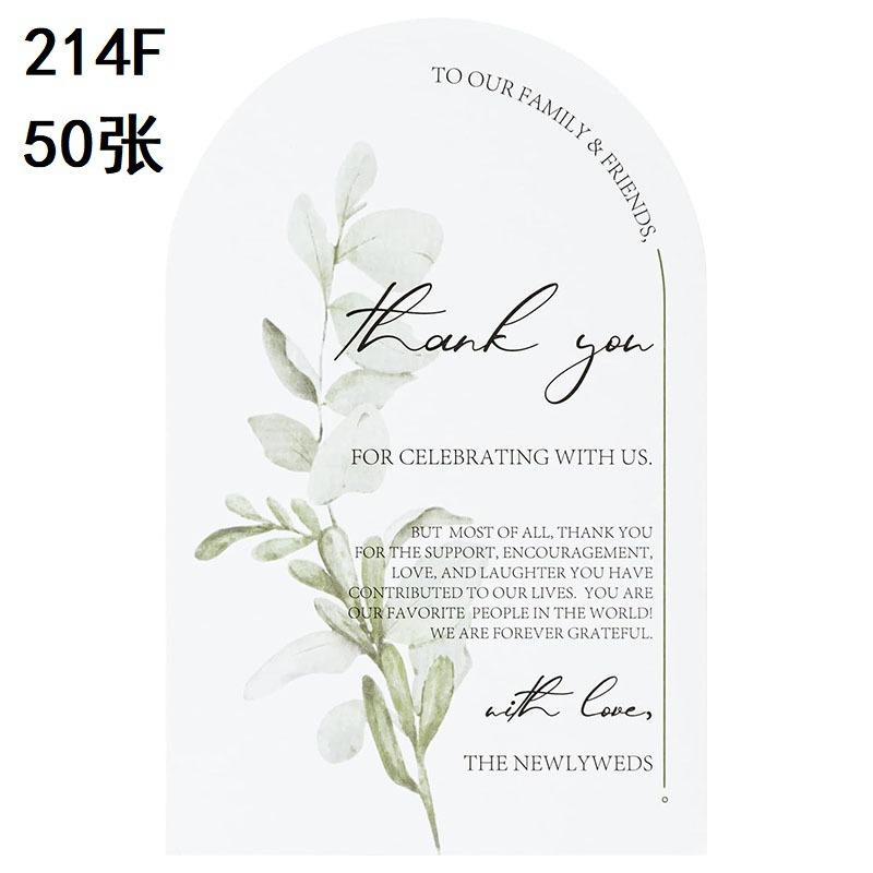 

50 Sheets, 4x6 Inches, Floral Pattern, Wedding Banquet Decoration, Activity Seat Card, Dining Table Decoration, Thank-you Card, Arch Design Pack of 50