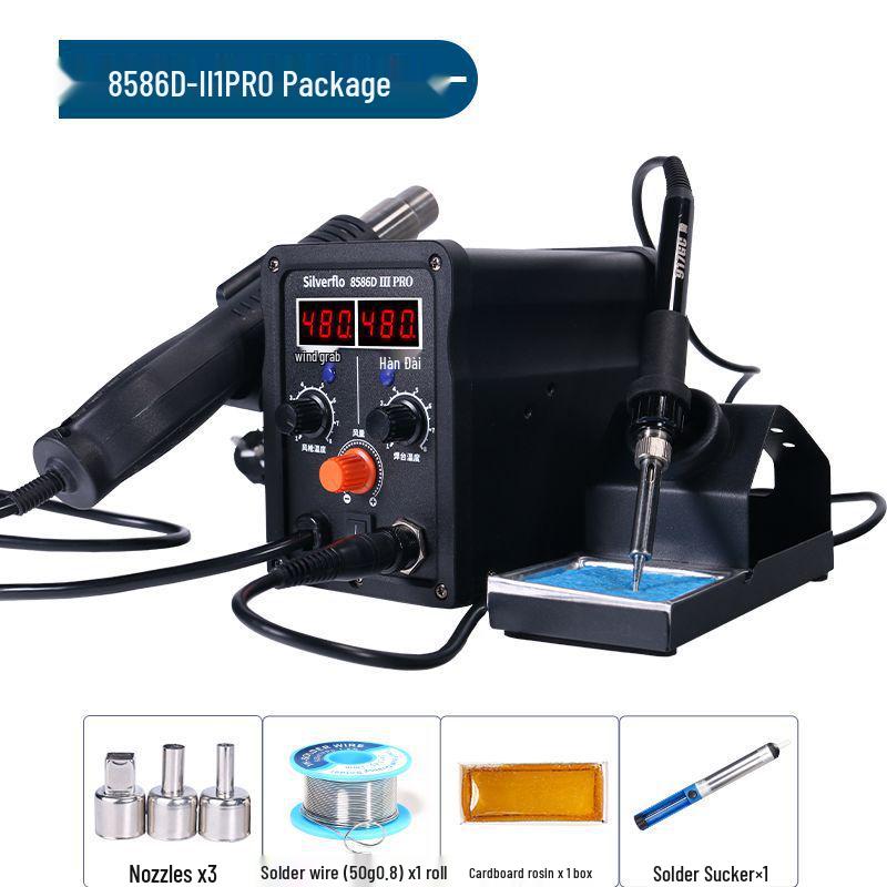 8586D High-Power 2-in-1 Desoldering Station: Constant Temperature Hot Air & Soldering Iron for Mobile Phone & Computer Chip Repair.
