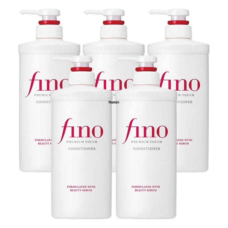 FenNong Hydrating Repair Hair Conditioner