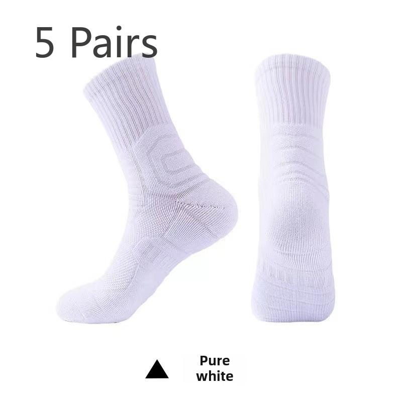5 Pairs of Boys Basketball Professional Sports Outdoor Gaobon Towel Bottom Hiking Socks