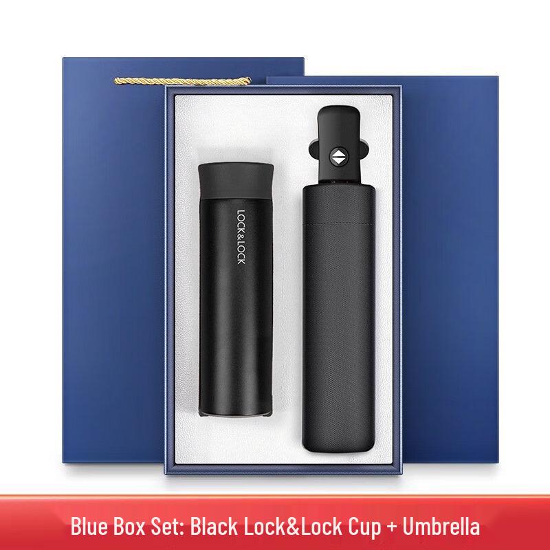 Shengbei Thermos Cup & Umbrella Gift Set