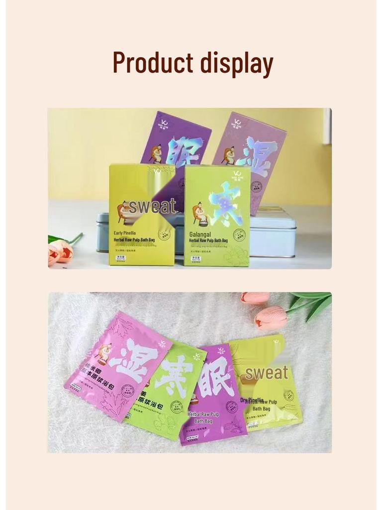 Mugwort Herbal Foot Bath: Instant Dissolving Foot Soak Bags for a Relaxing, Sweat-Inducing Experience