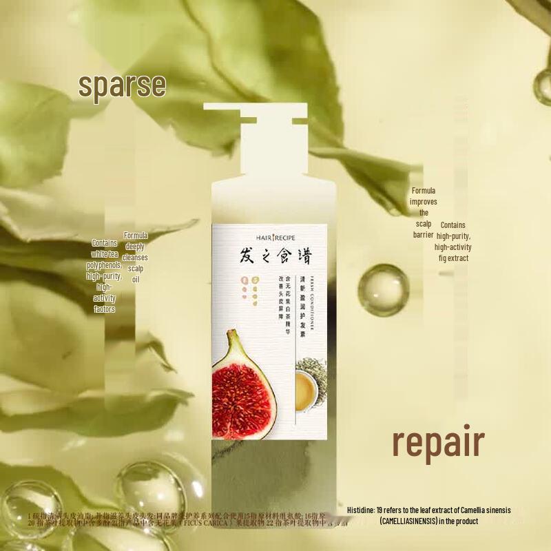 Hair Recipe Refreshing & Moisturizing Conditioner