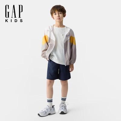 Boys' Moisture-Wicking Color-Block Hooded Jacket