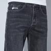 Jeanswest Men's Relaxed Fit Straight-Leg Stretch Jeans
