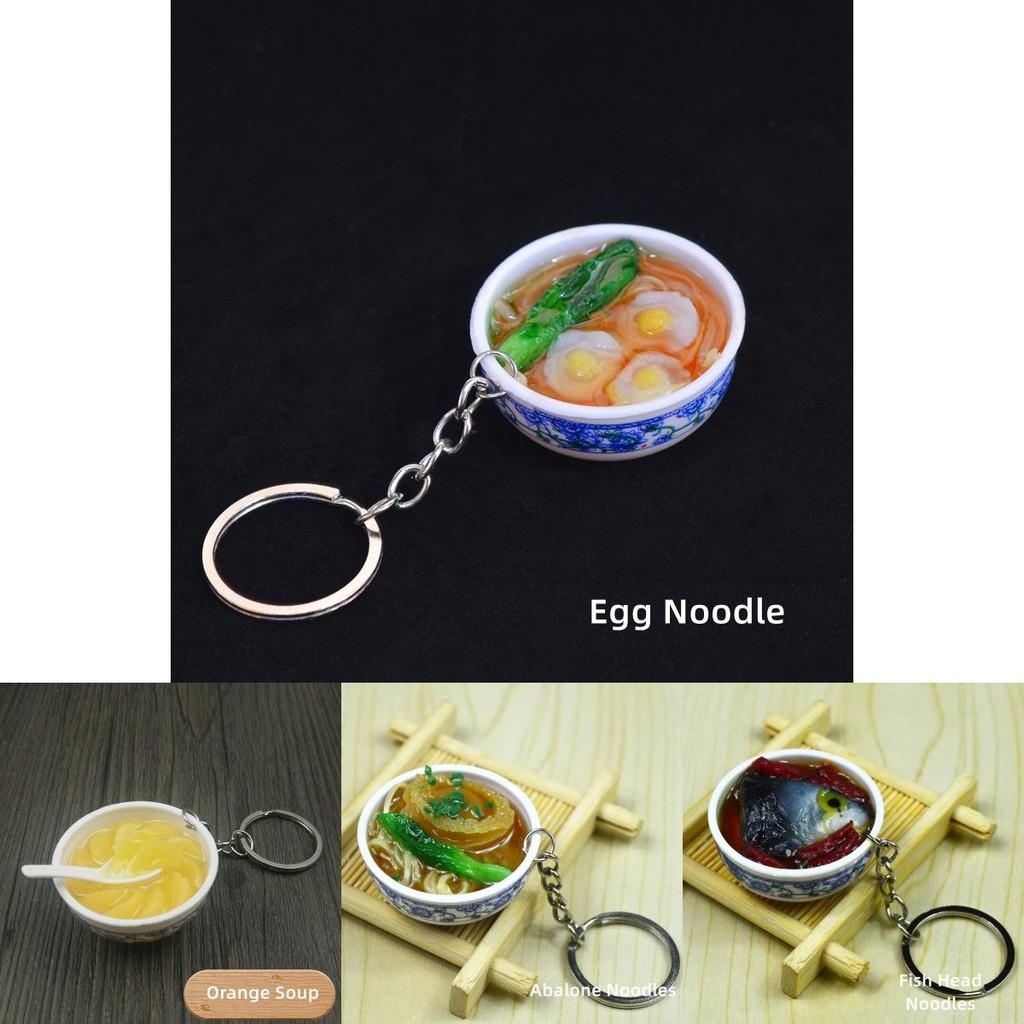 Durable And Beautiful Simulated Food Key Chain Pendant For Your Phone