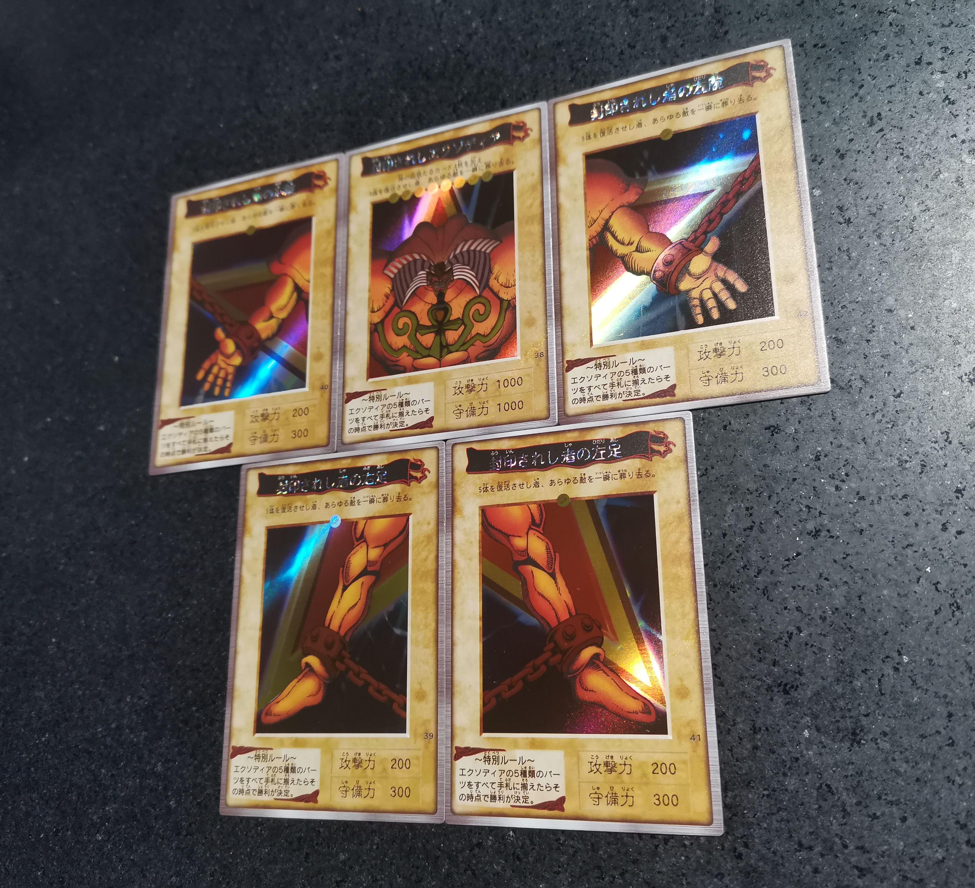 

5pcs/set Diy Yu-Gi-Oh! Exodia The Forbidden One Self Control Collect Signature Trading Flash Card Anime Cartoon Perfect Gift