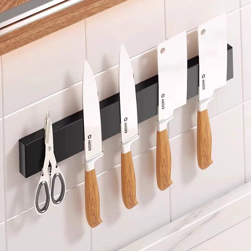 Stainless Steel Magnetic Wall-Mounted Knife Holder