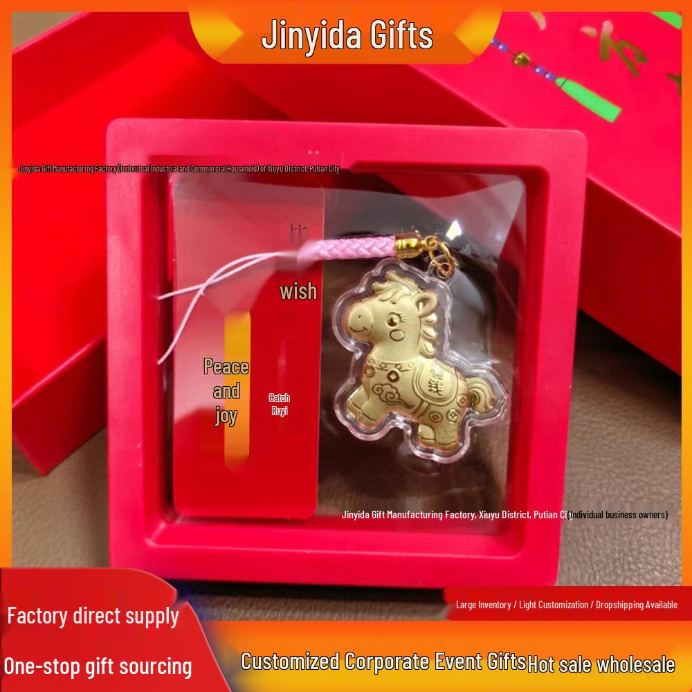 Golden Year of the Horse Wealth God on Horse Keychain - Pure Gold Pendant for Advertising Gifts