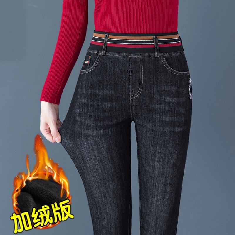 Woodpecker High-Waisted Stretch Skinny Jeans for Women - 2025 Slimming Elastic Pants for Spring/Autumn