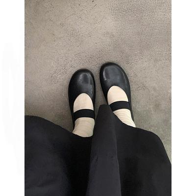 Zapatos