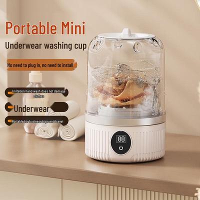 Compact Portable Washing Machine with Blue Light Sterilization for Baby Clothes & Lingerie
