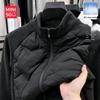 MINISO Детская легкая пуховая куртка