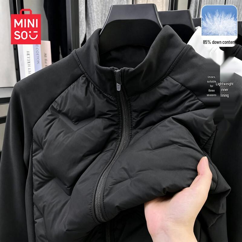 MINISO Детская легкая пуховая куртка