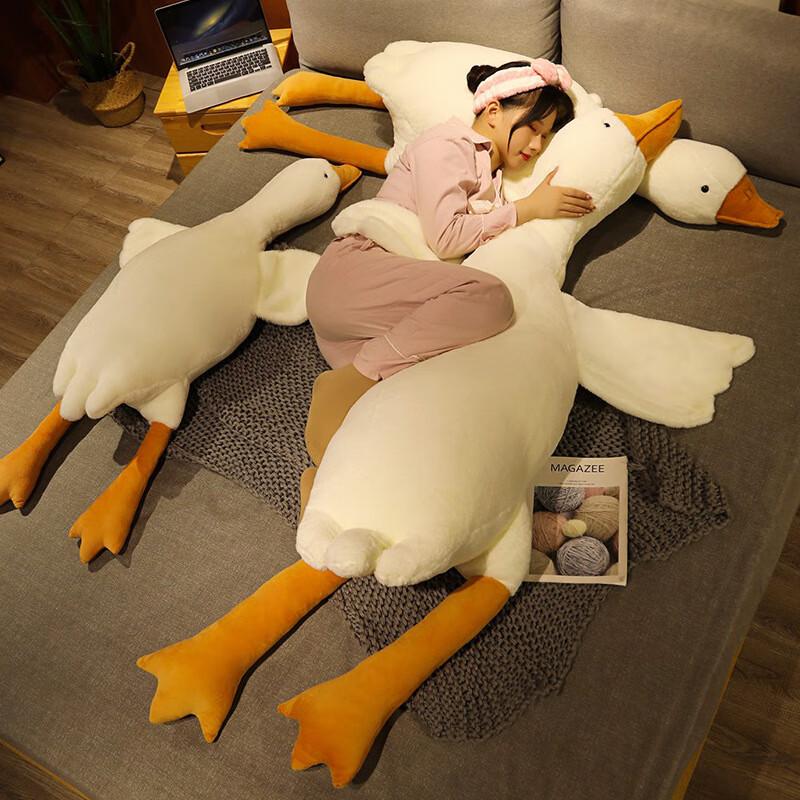 Meihuanfang Large White Goose Plush Toy