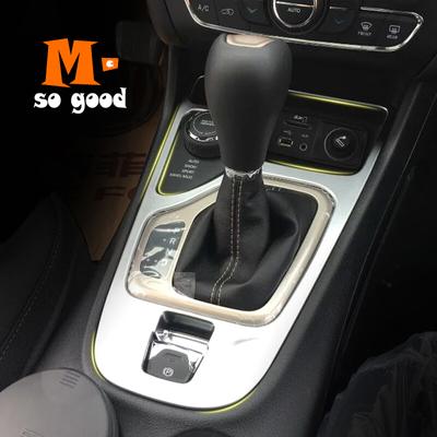 2014 2015 2016 2017 2018 dla Jeep Cherokee KL samochód ABS matowy gałka zmiany biegów obudowa panelu wykończenia akcesoria samochodowe