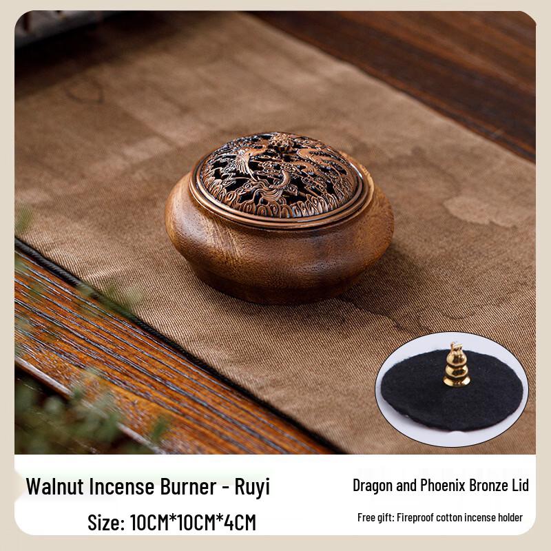 New Chinese Style Walnut Zen Incense Burner