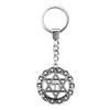 Star of David Talisman Amulet Pendant Antique Bronze Metal Keychain with 30mm Ring for Boys Bag Charm