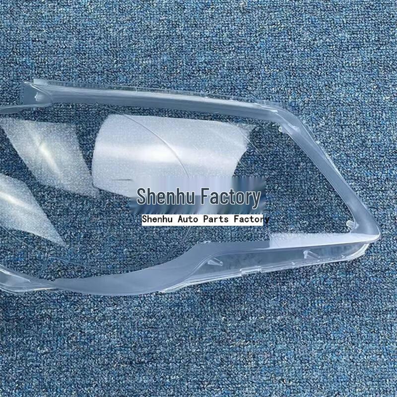 Touran Headlight Cover: 2008-2010 VW Touran Transparent Front Light Shield