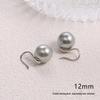2025 Pure Silver Pearl Stud Earrings for Women - High-End Feel with Ear Drops & High Heels Ear Hooks