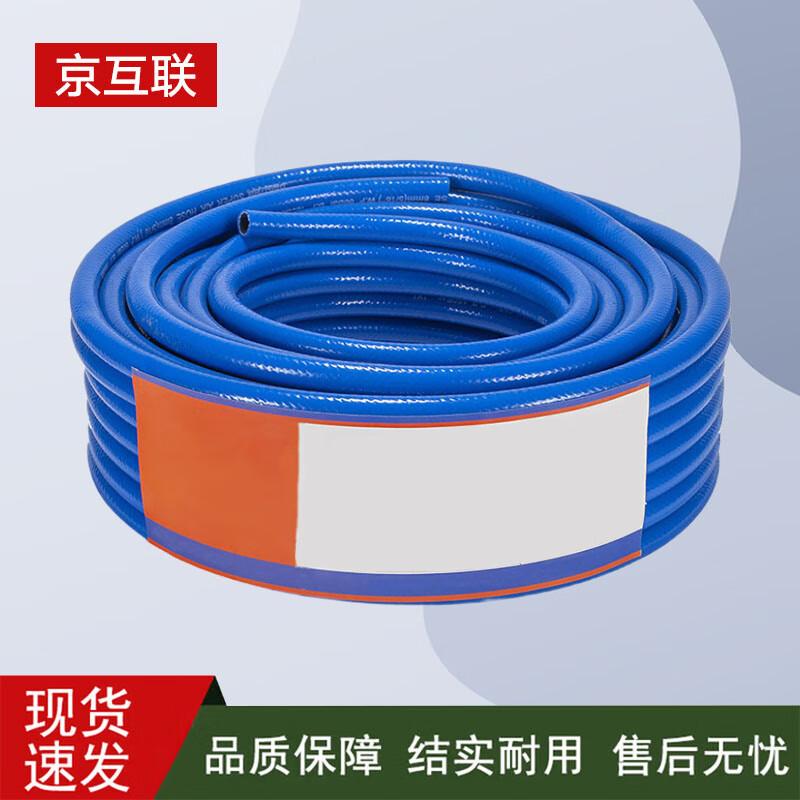 

Jinghulian 8mm Anti-Explosion PVC Gas Welding Cutting Hose