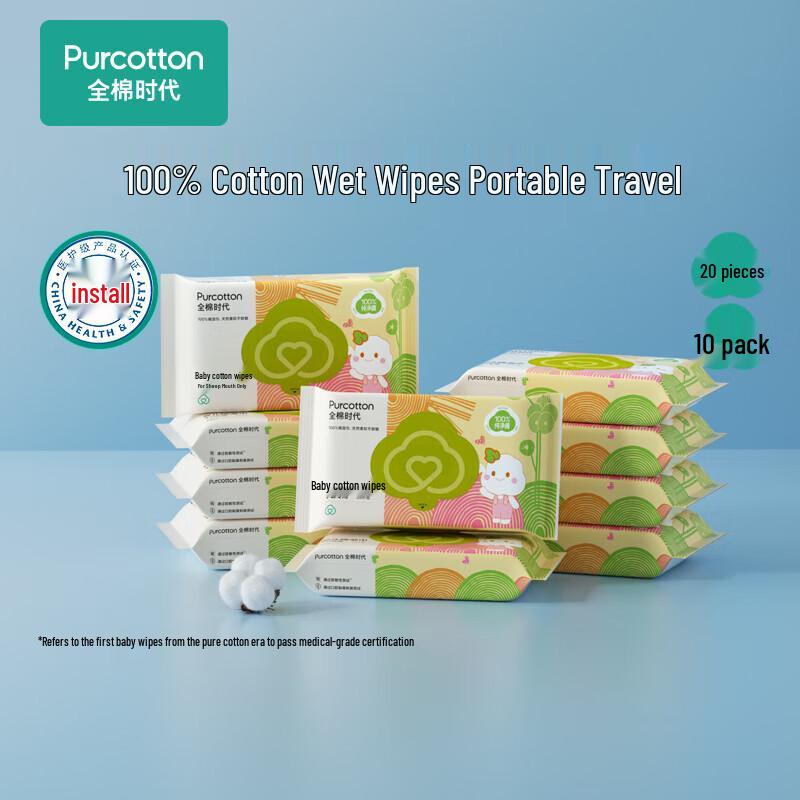 Purcotton Baby Wet Wipes - 100% Pure Cotton, Portable
