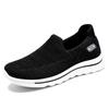 Shoes men's medium walking shoes men's and women's couples casual shoes men's shoes breathable and non-smelly feet single shoes
