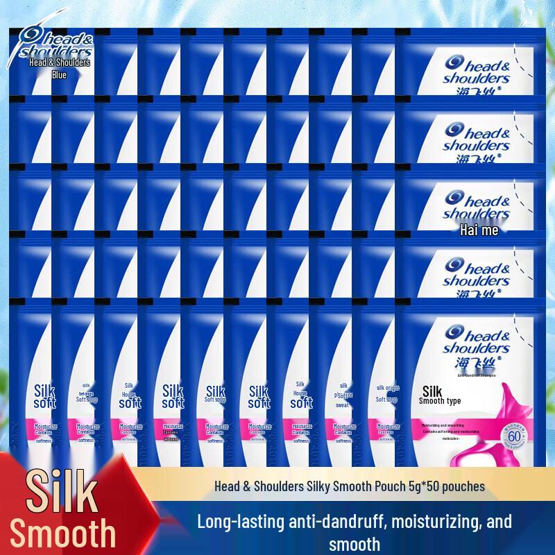 

Head & Shoulders Шампунь проти лупи Шовковиста гладкість