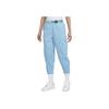 Nike High-Waisted Woven Sports Pants Women bottoms Blue DM6171-412