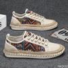 New Summer Fashionable Versatile Thick Soled Sports Shoes Casual Comfortable Men's Shoes Soft Soled Trendy Men's Sneakers