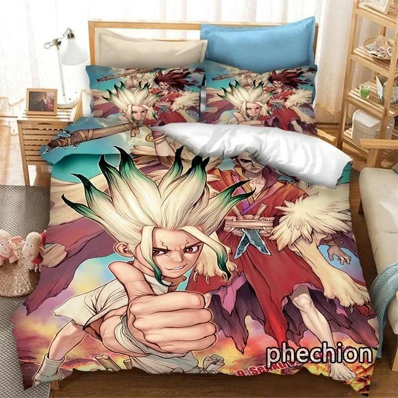 New 3D Anime Dr.STONE Bedding Set Printed Bed Set With Pillowcase Bed Duvet Cover Soft Single Double Queen Super King Size