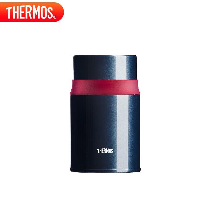 Thermos 316L Stainless Steel 520ml Insulated Food Jar