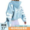 2024 European & American Style Letter Print Hooded Sweatshirt