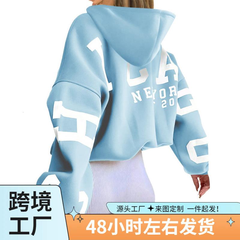 2024 European & American Style Letter Print Hooded Sweatshirt