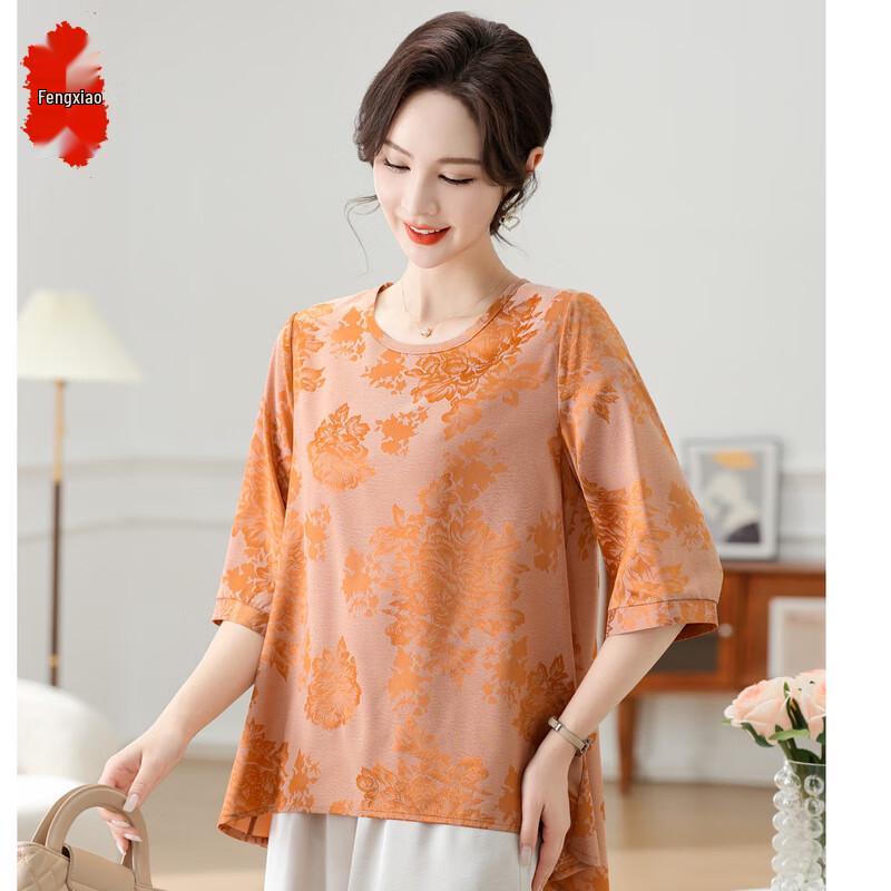 Women s Floral Short-Sleeve Summer Top 5XL