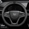 Genuine Leather Steering Wheel Cover for Baojun Models 730, 630, 510, 560, 610, 310w, 530 - All Seasons.