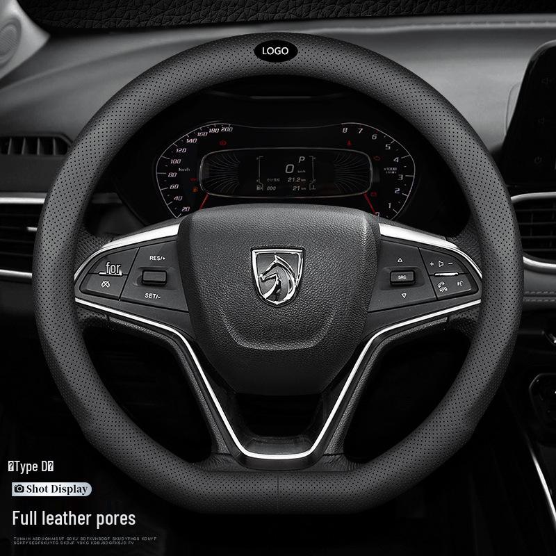 Genuine Leather Steering Wheel Cover for Baojun Models 730, 630, 510, 560, 610, 310w, 530 - All Seasons.