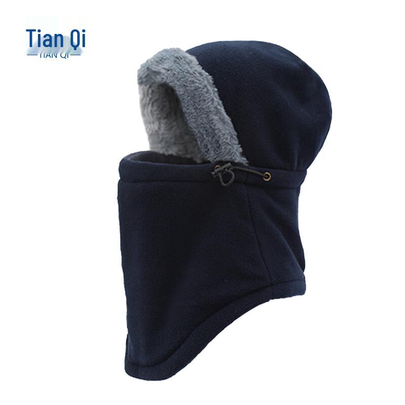 TIANQI Winter Cycling Fleece Balaclava Neck Warmer One Size