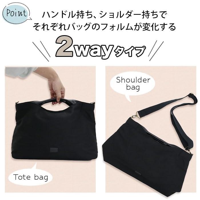 [Regato Largo] Silhouette Change 2-Way A4 Tote Bag OLV One Size