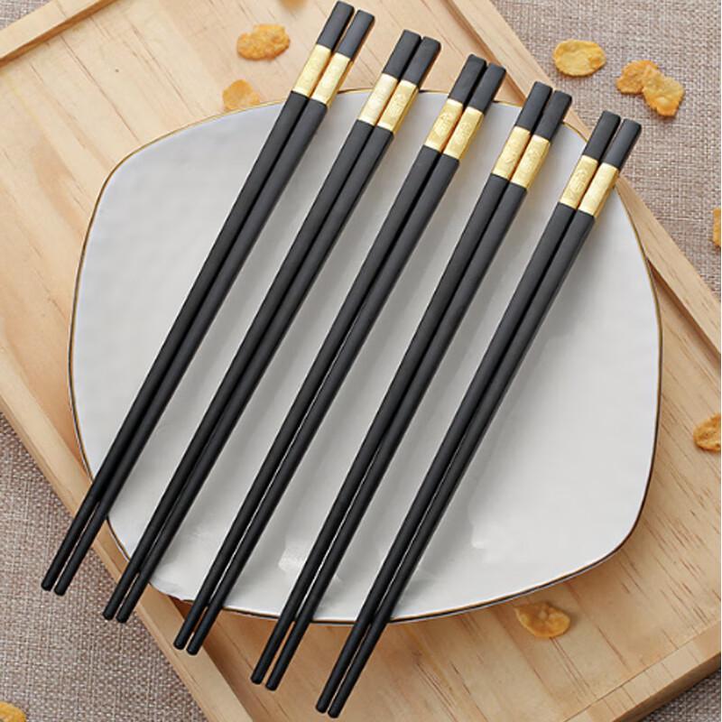 

Minai Alloy Chopsticks Set 40 Pairs