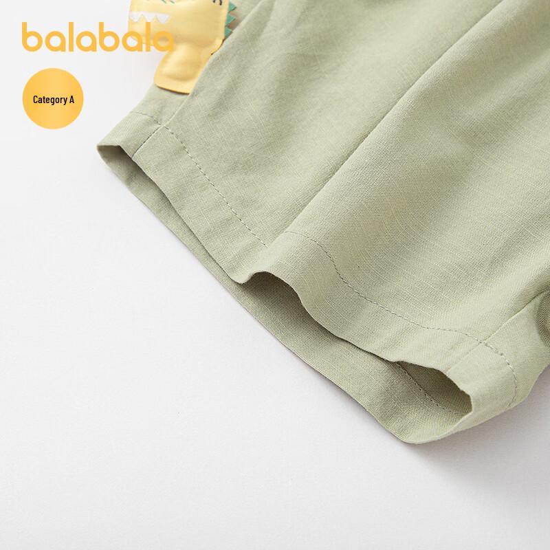 Balabala Boys' Summer Casual Shorts