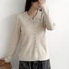 New Arrivals Open Run Women Ribbed Collar Neck Long Sleeve Cardigan Autumn Fit