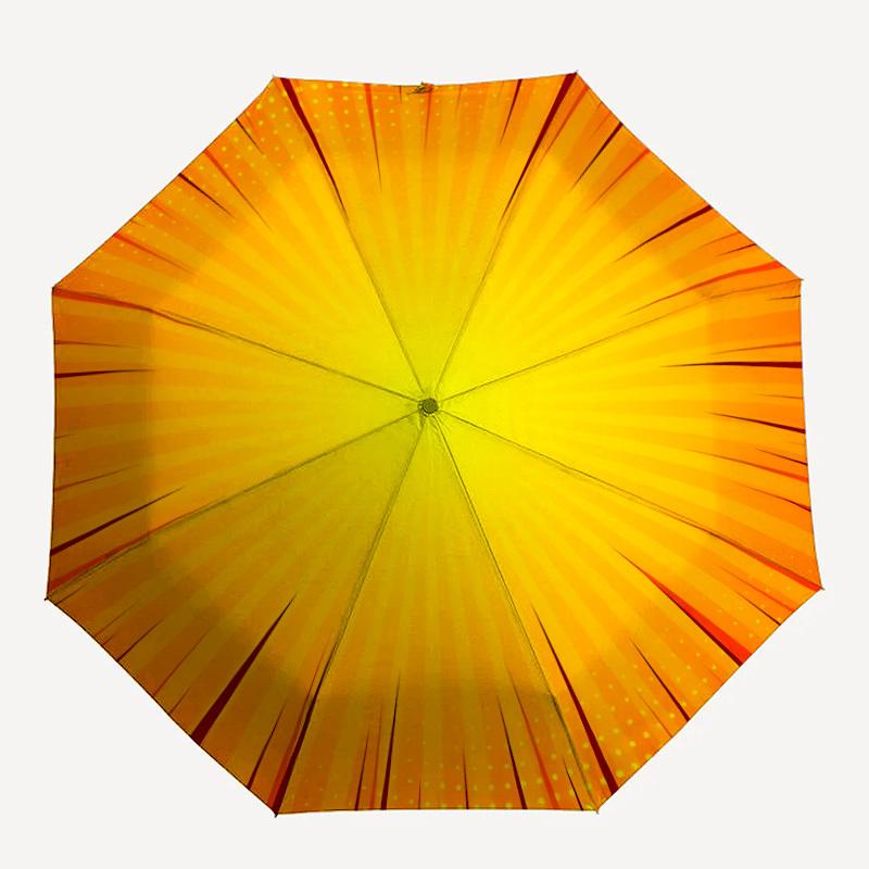 

1pc Sunburst Pattern Auto-Fold Umbrella with One-Touch Open/Close - 8 Reinforced Ribs for Windproof Stability, yy251118147