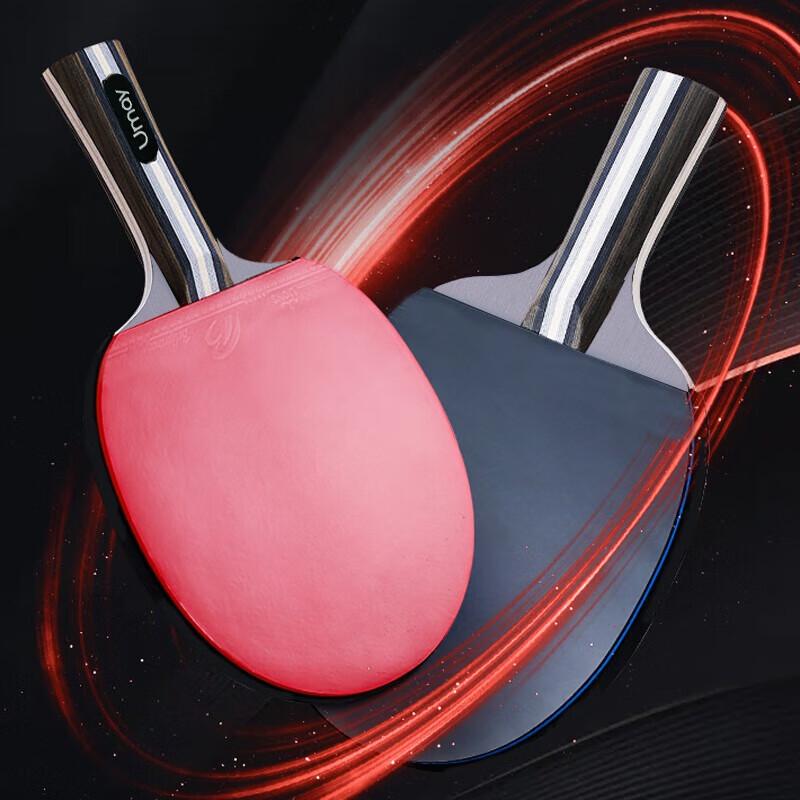 

UMAY 4-Star Beginner Table Tennis Racket Set