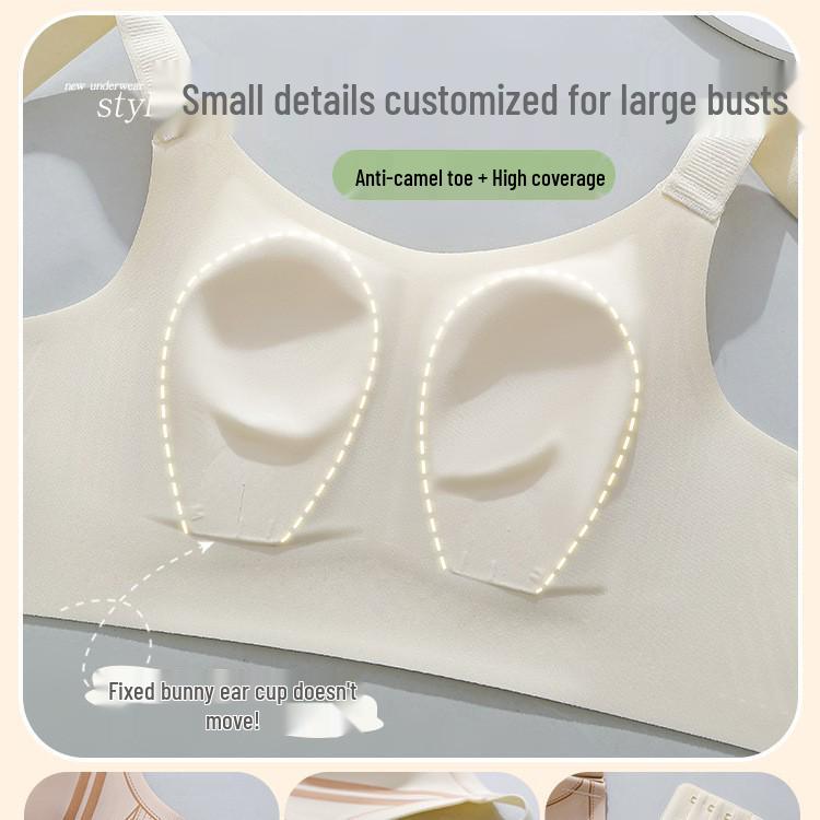 Women's Ultra-Thin Wire-Free Bandeau Bra - Rabbit Ear Cup, Anti-Exposure, Seamless Design for Minimized Appearance