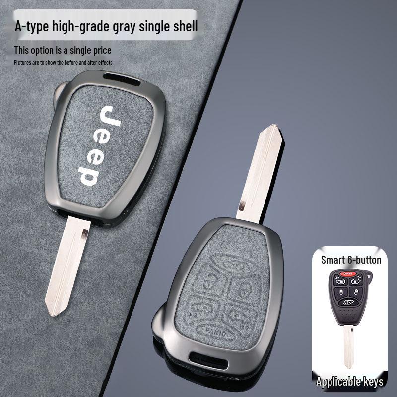 Jeep Key Case for Compass, Wrangler, Cherokee, Renegade, and Grand Cherokee