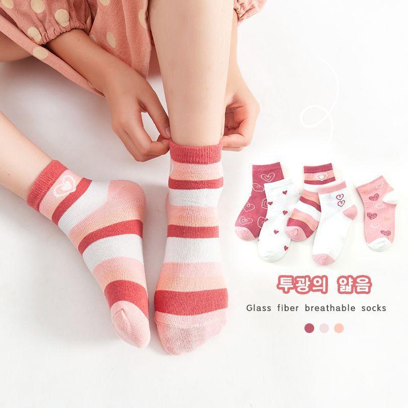 5 Pairs Girls Soft Cotton Middle Tube Socks Autumn Winter Warm Love Heart Flower Print Baby Kids Socks