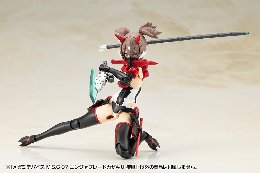 Kotobukiya Megami Device 07 Ninja Blade Kazakiri Shippu 170mm In Scale Plastic Model M.S.G (Approx. Length, 1/1 Kit)